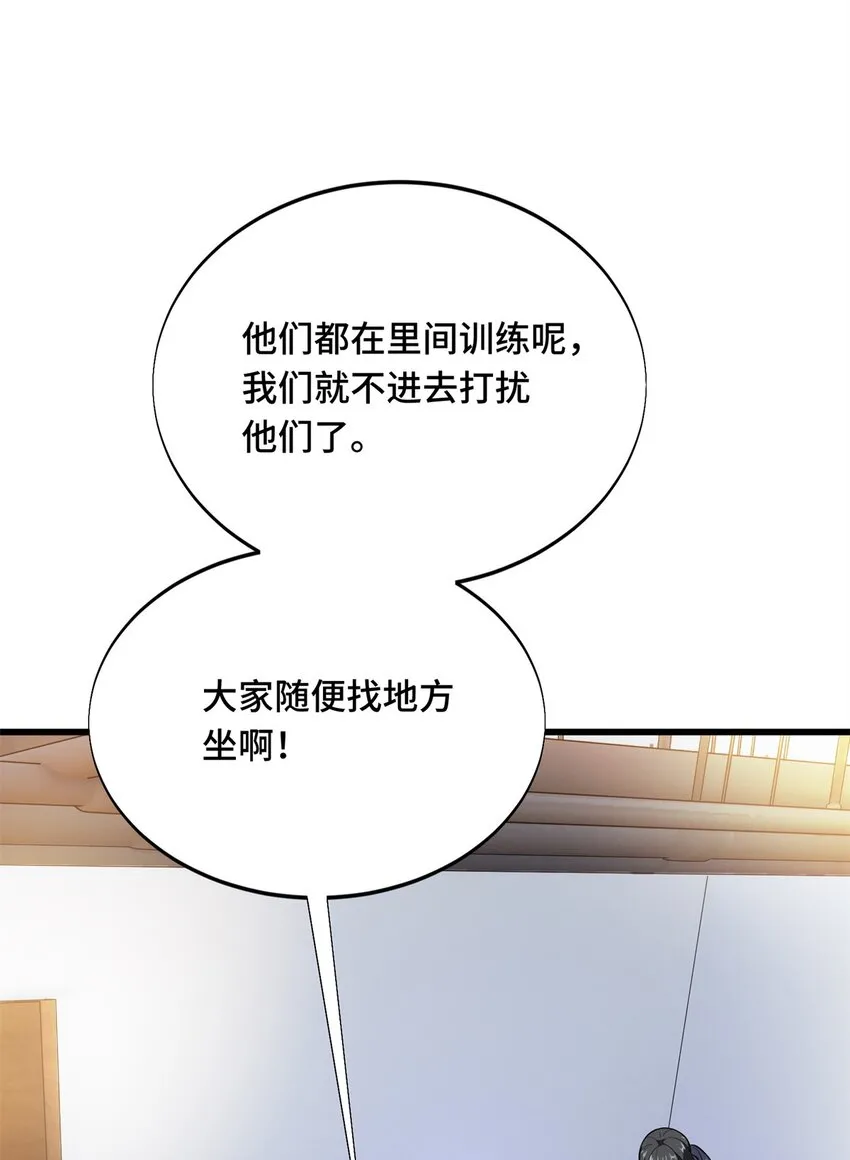 54 不简单的对手17