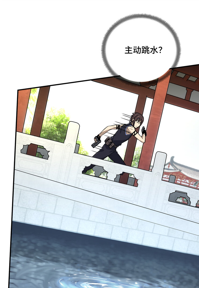 09 临江水廊43