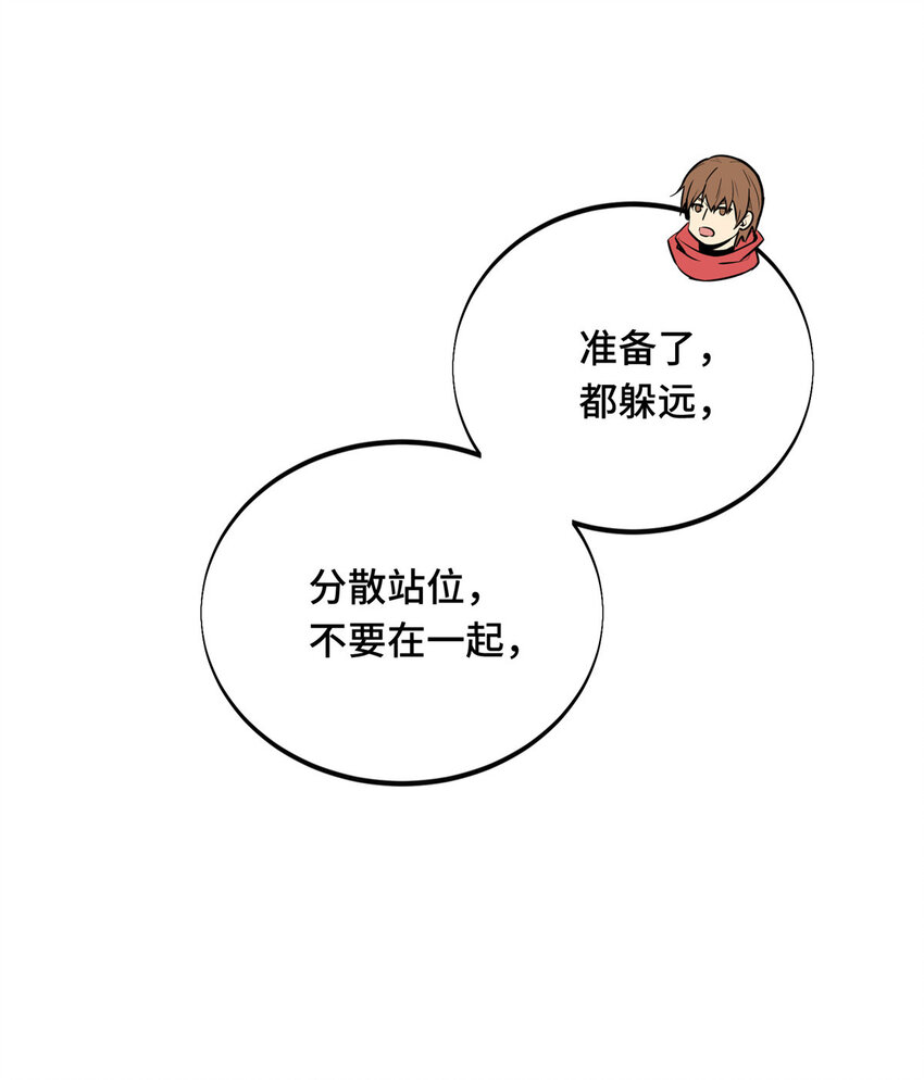 29先锋季狼40