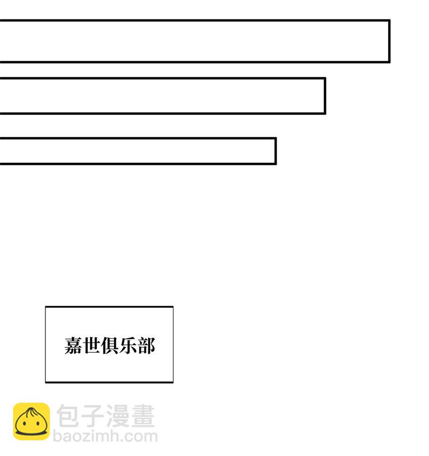 27荣耀更新16