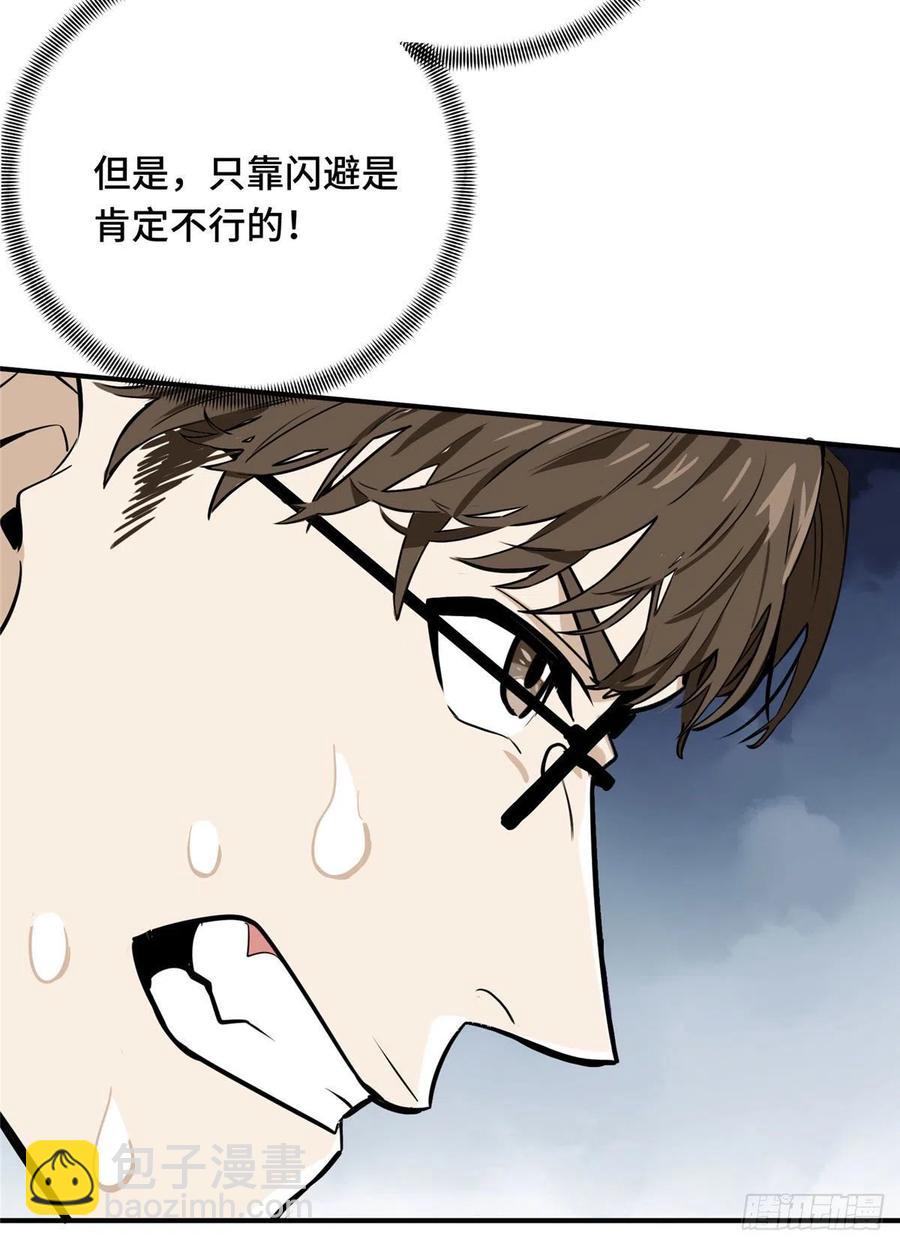 13 人去也VS君莫笑31