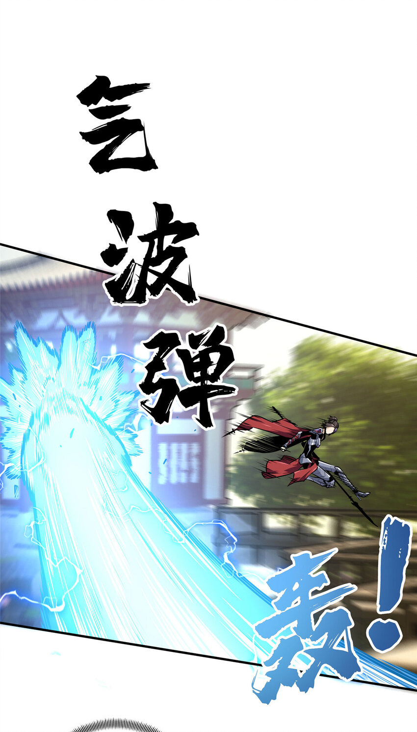 10 角色优势55