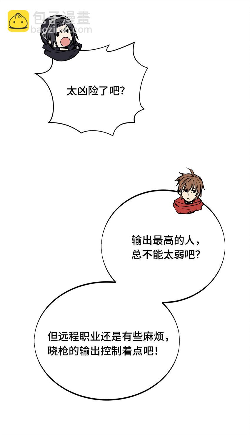 34连杀18