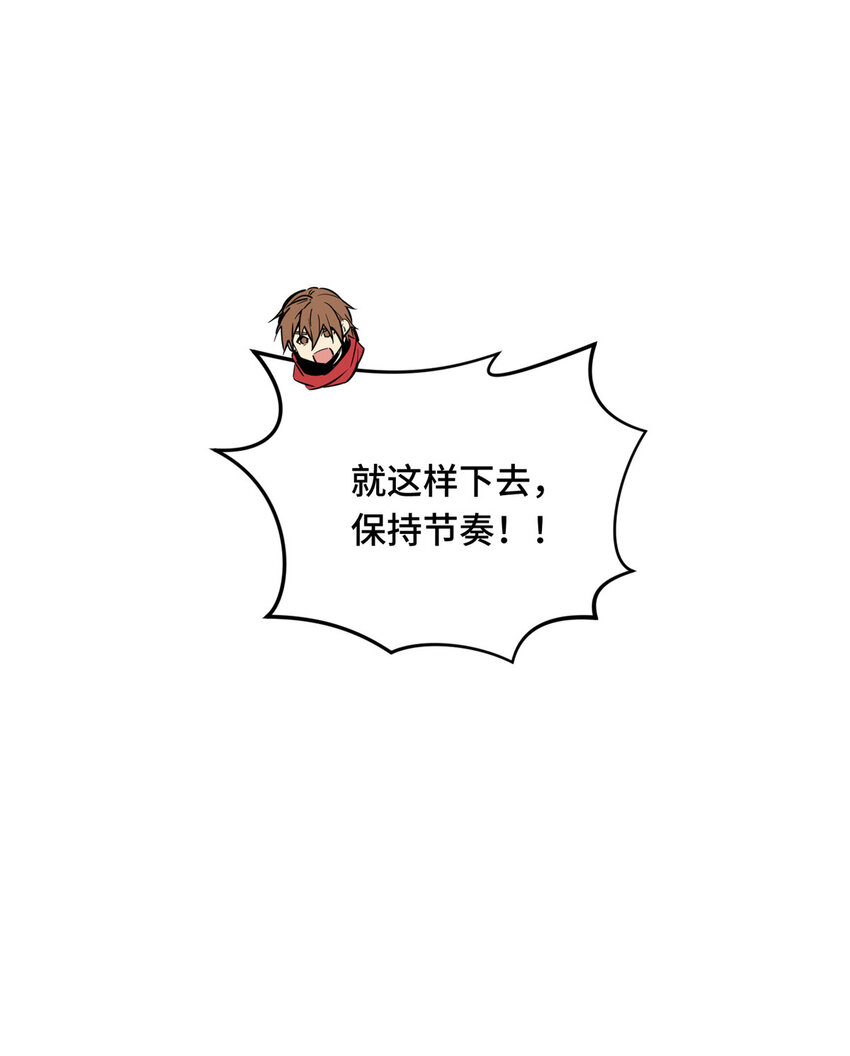 34连杀46