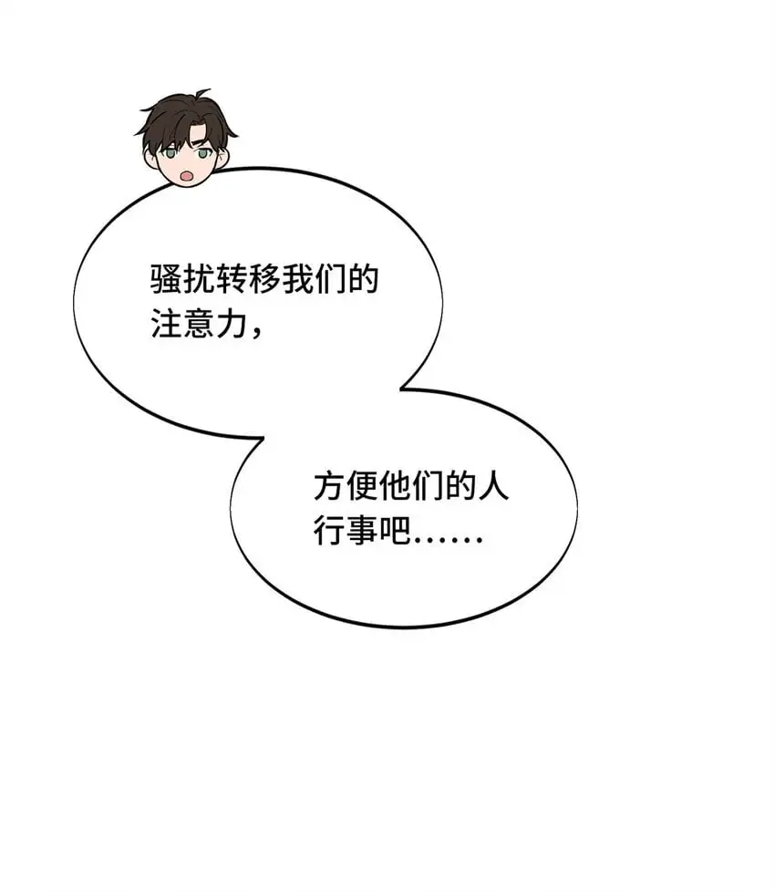 62 座谈一下26