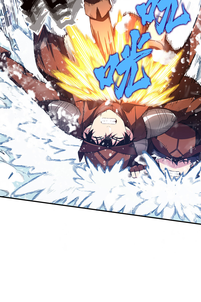 48 雪中有坑51