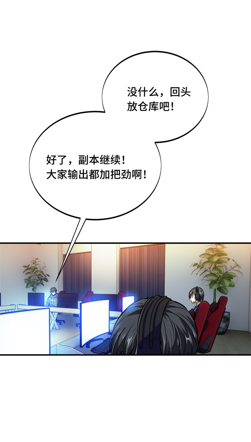 31输出列表22