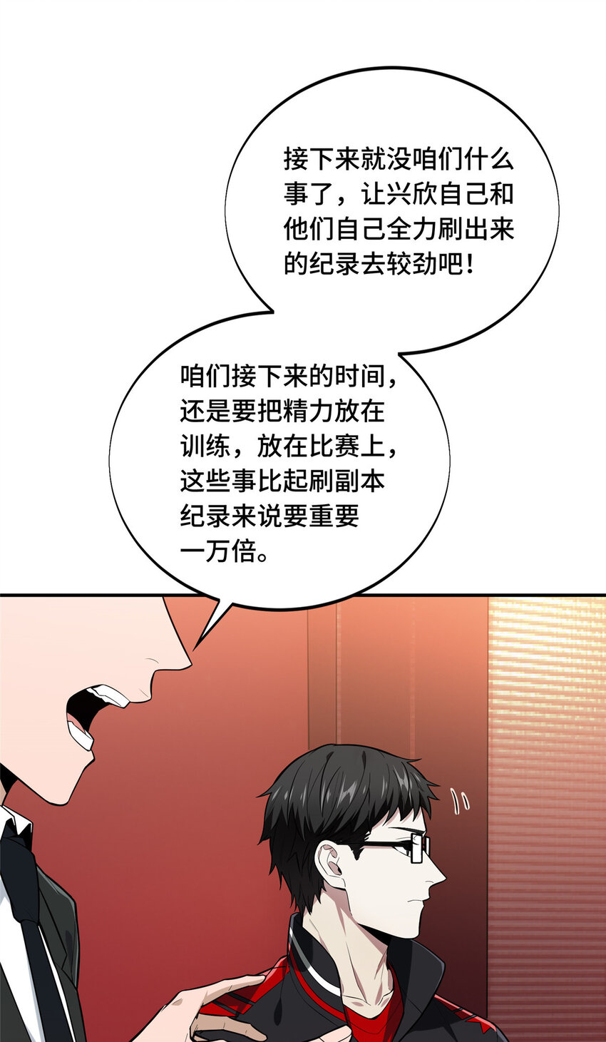 45 小事情16