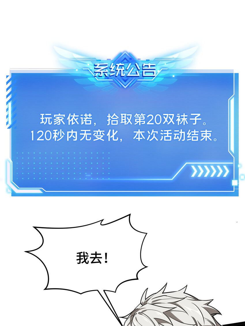 51 半路杀出39