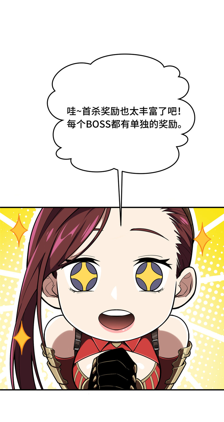 36忧郁小猫猫17