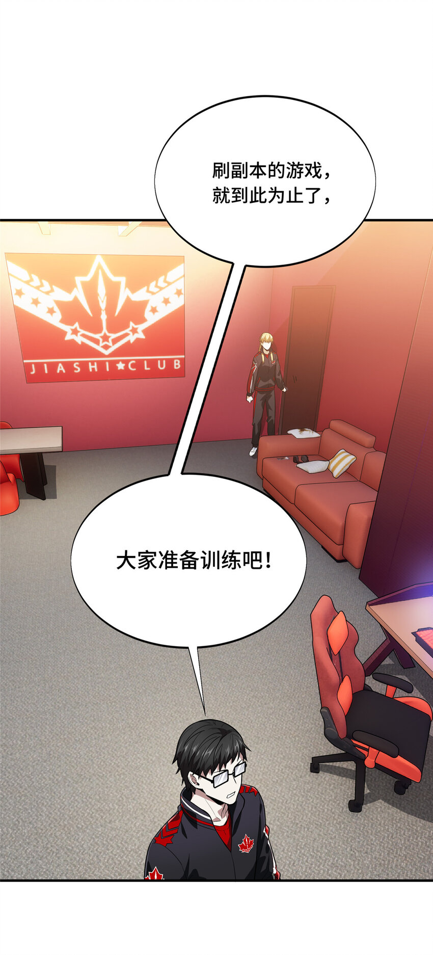 45 小事情30