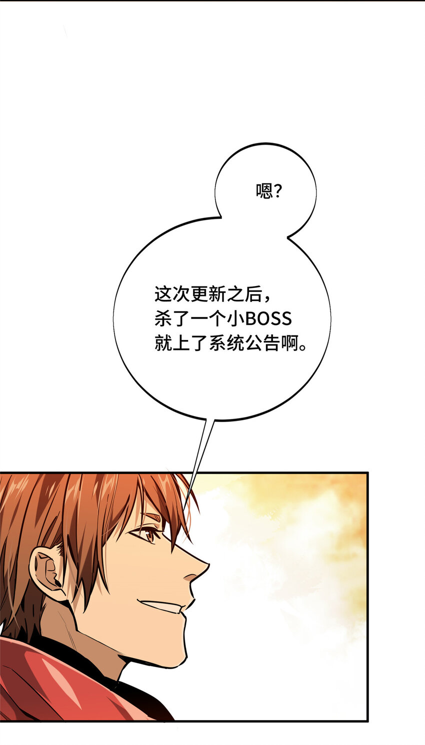 31输出列表3