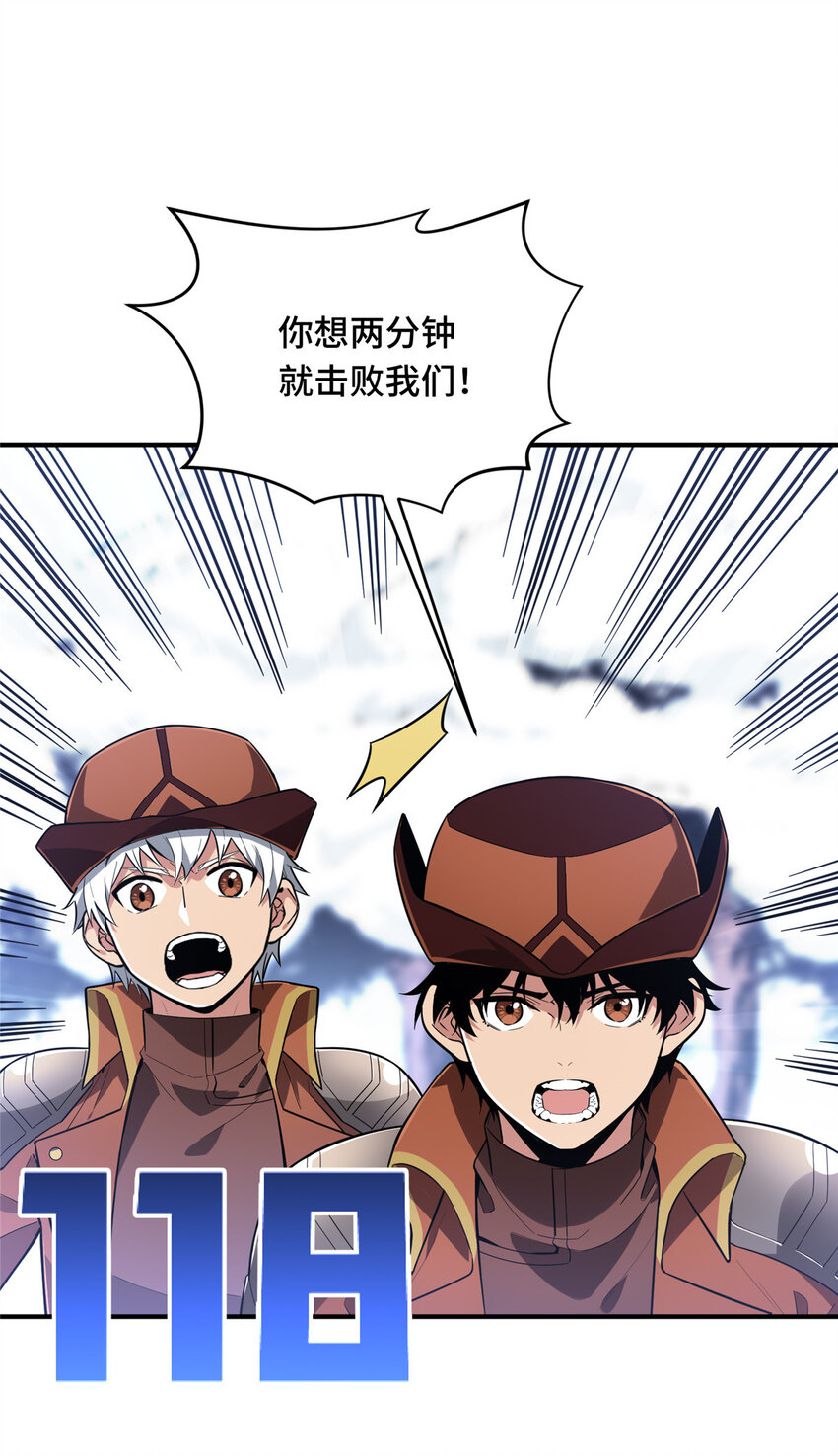 48 雪中有坑10