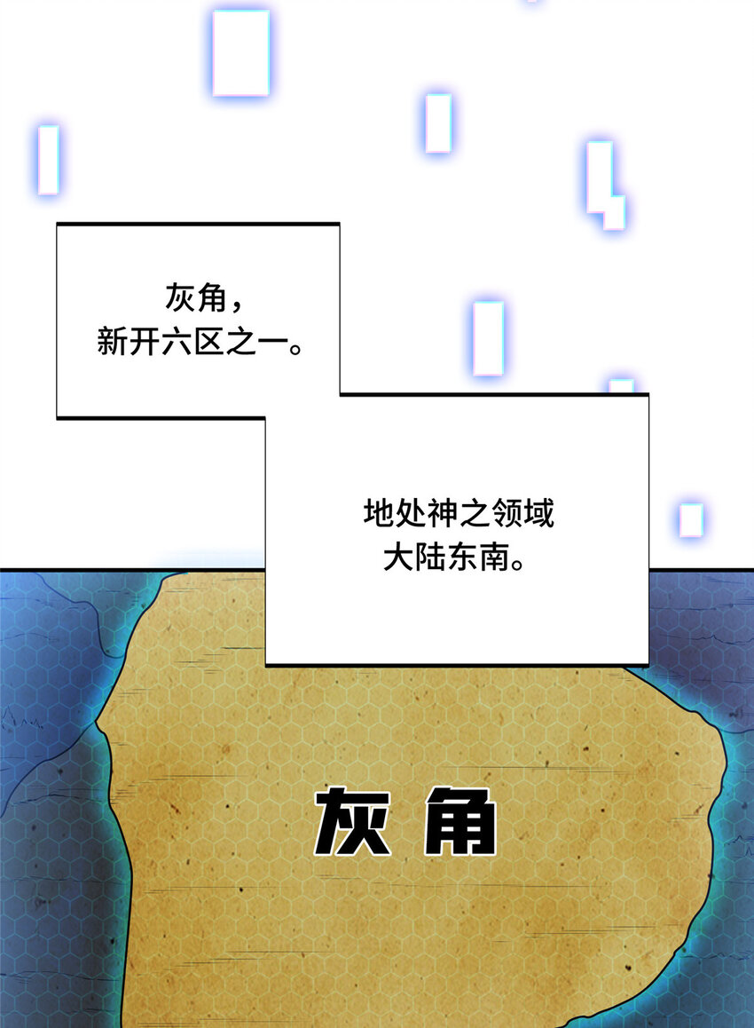 37 又垫底了41