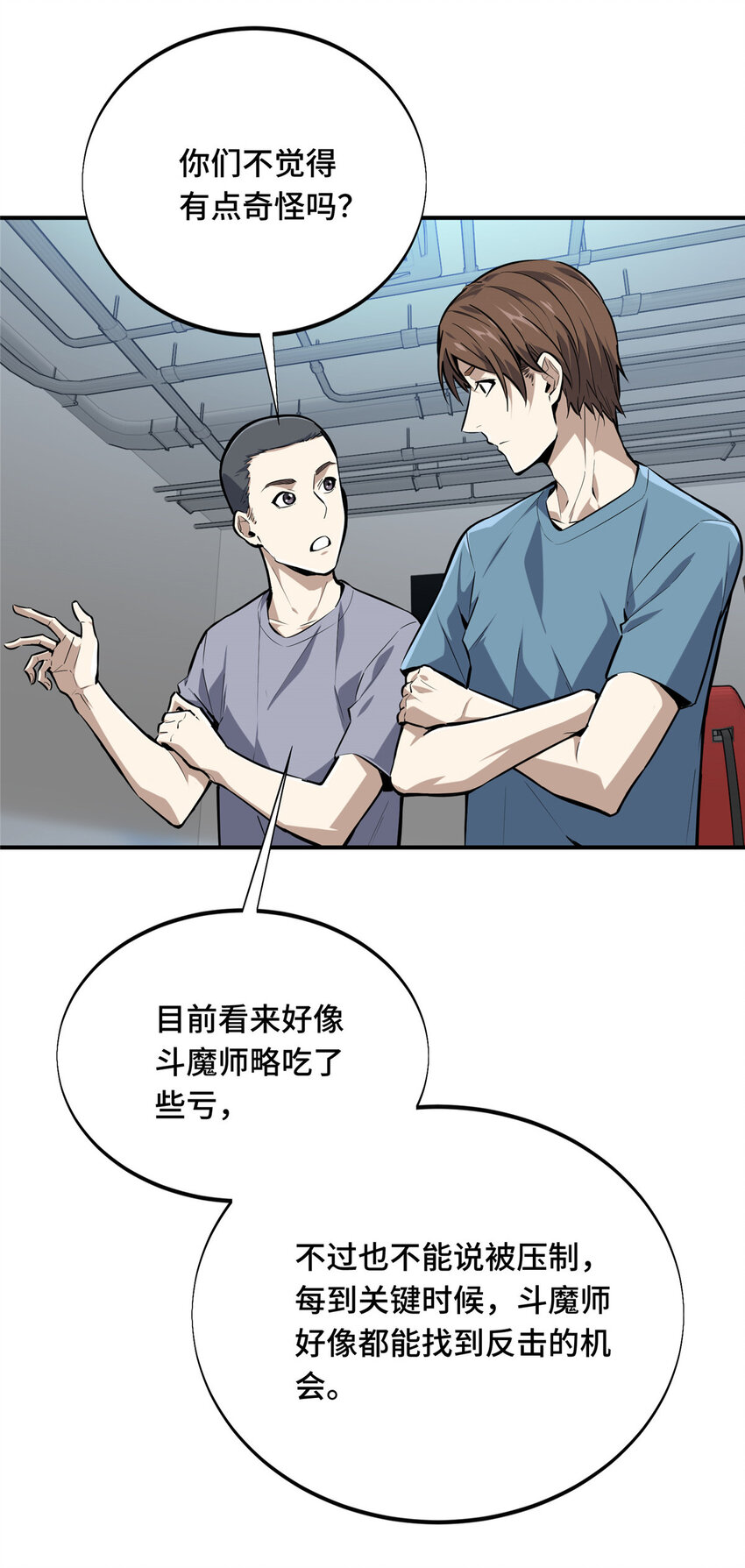 05 指导赛10