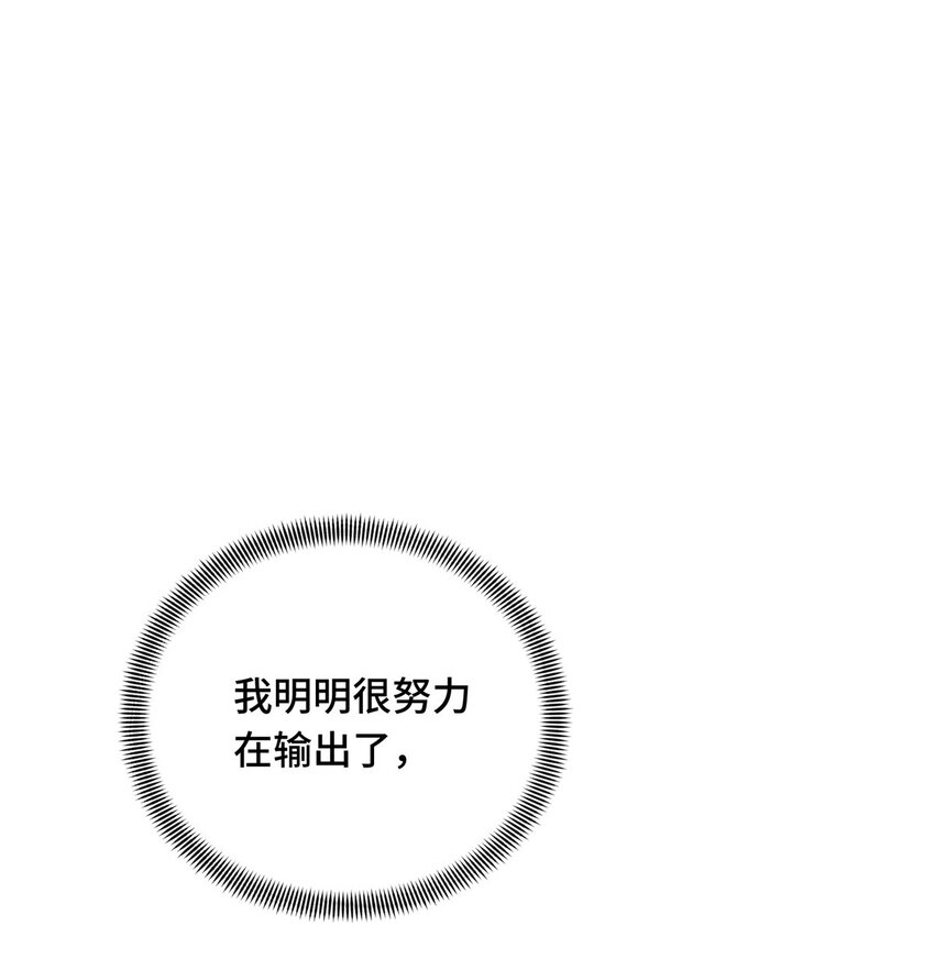 31输出列表17
