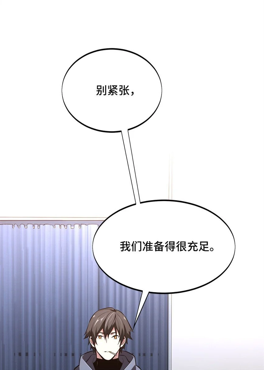 62 座谈一下60