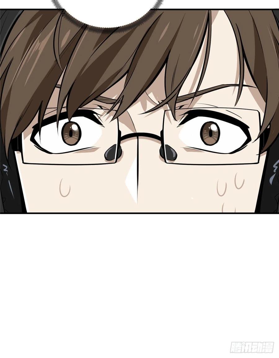 13 人去也VS君莫笑67