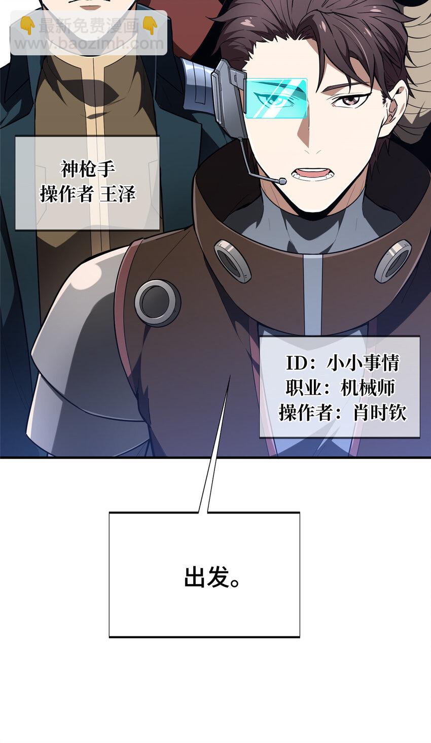 50 这样才放心7