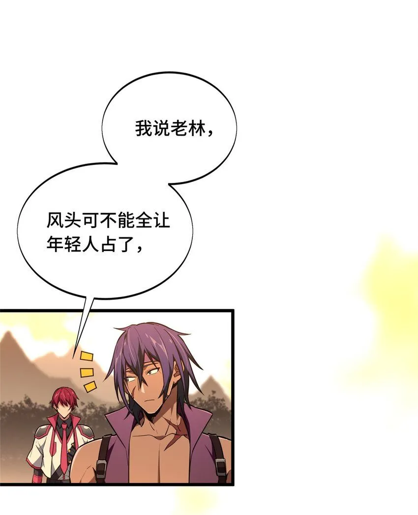 58 集训23