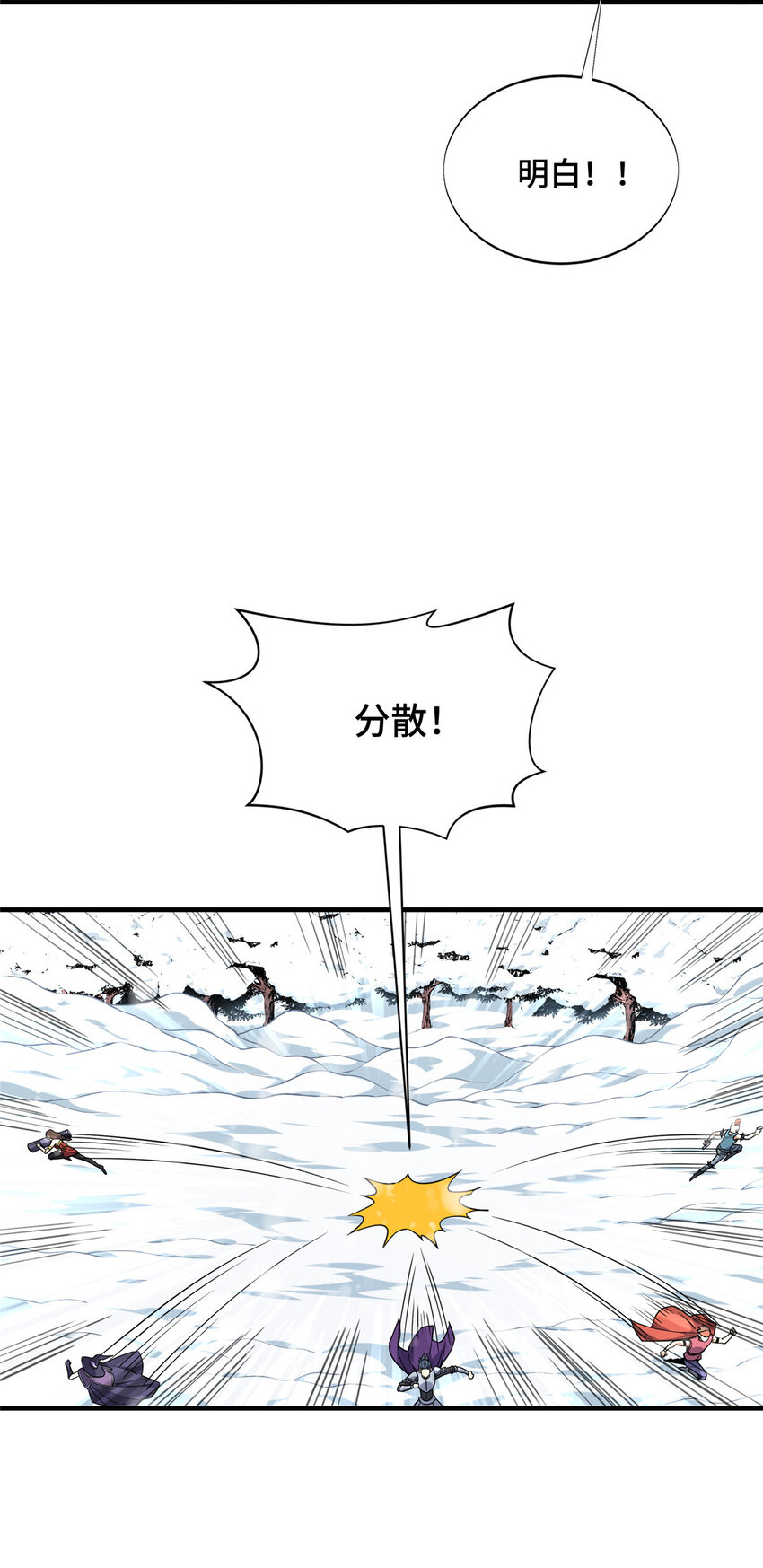 46 圣诞活动34