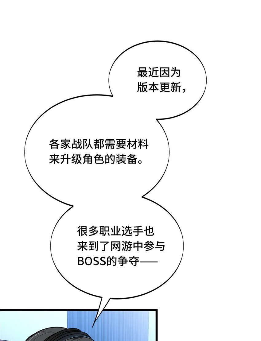 58 集训14