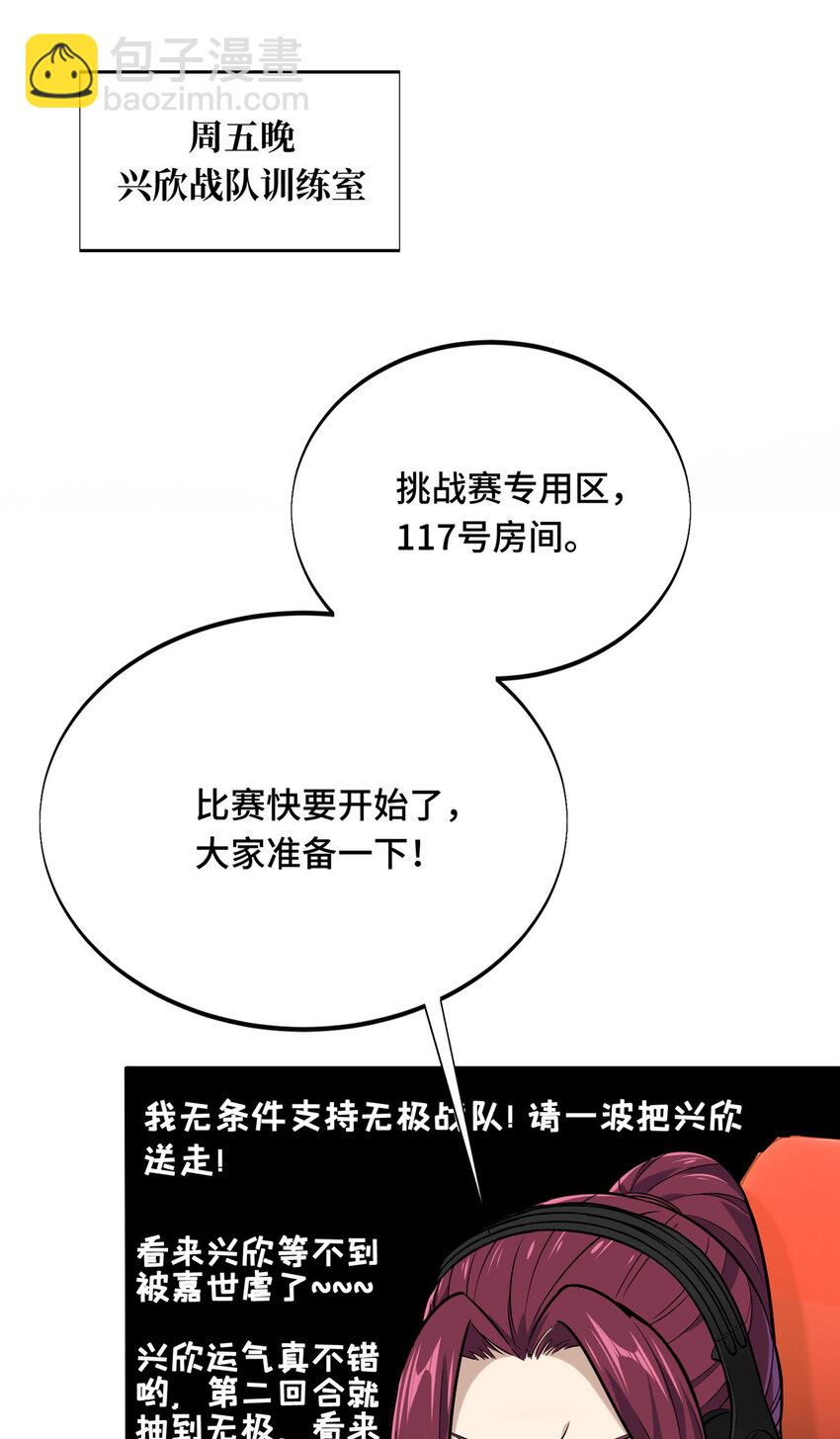 09 临江水廊10