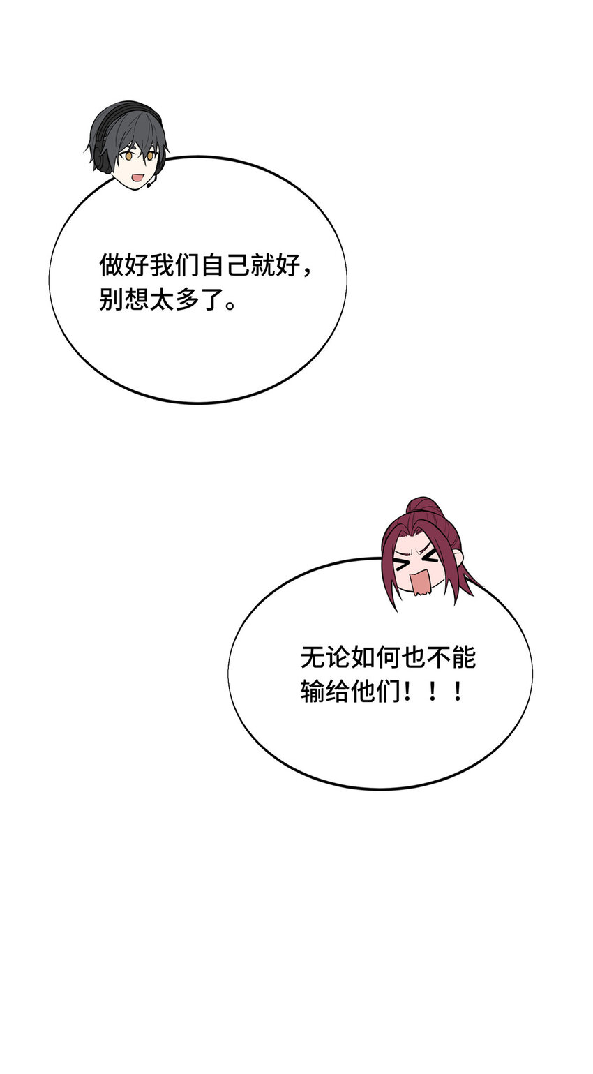 47 你已经过时很久了33