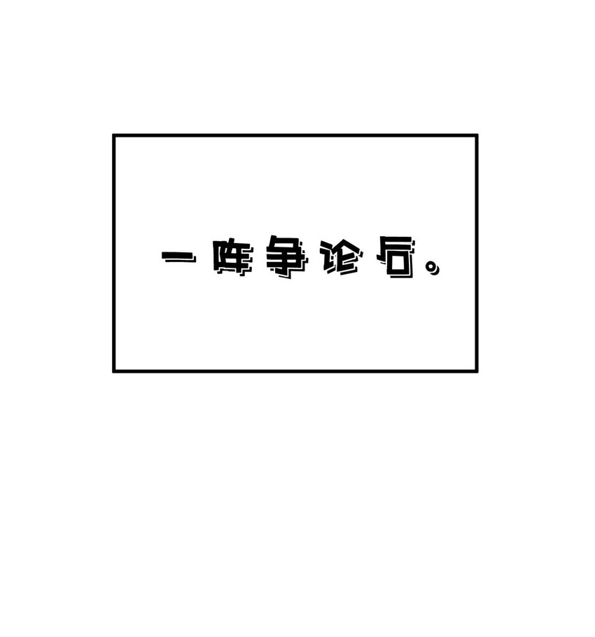 41 自学成才45