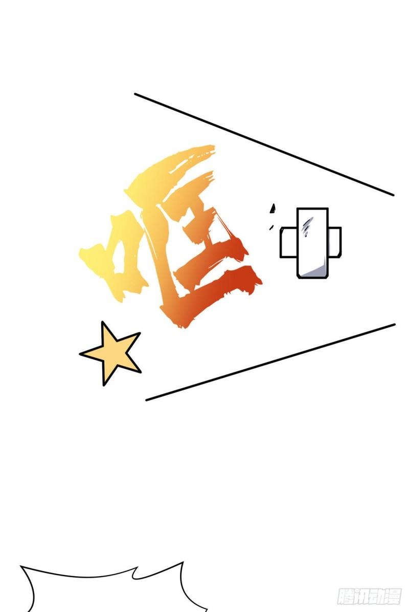 17 采访兴欣17