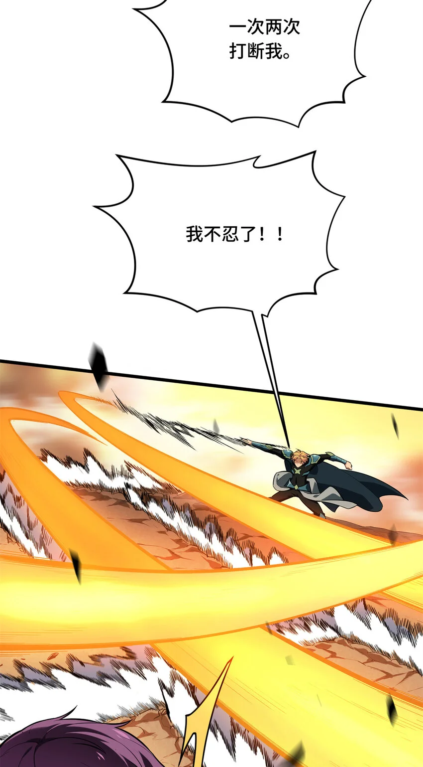 60 为什么离开36
