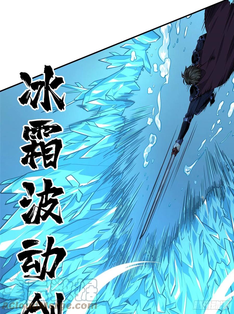 14 比赛的士气18