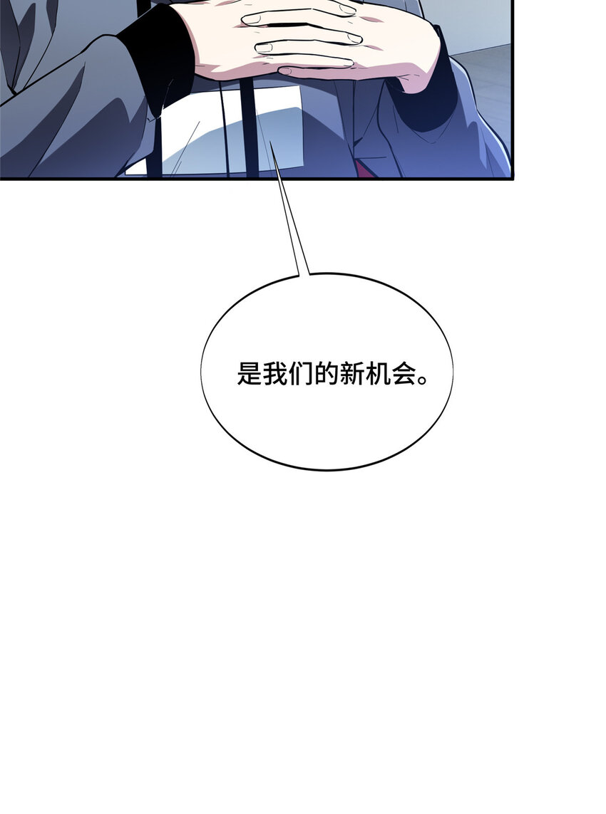 45 小事情57