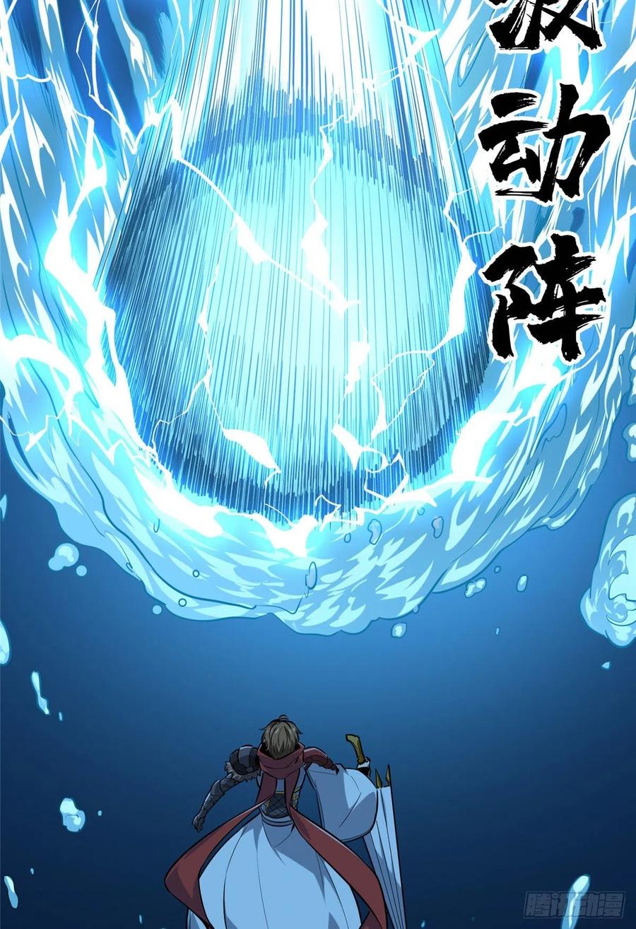 14 比赛的士气26