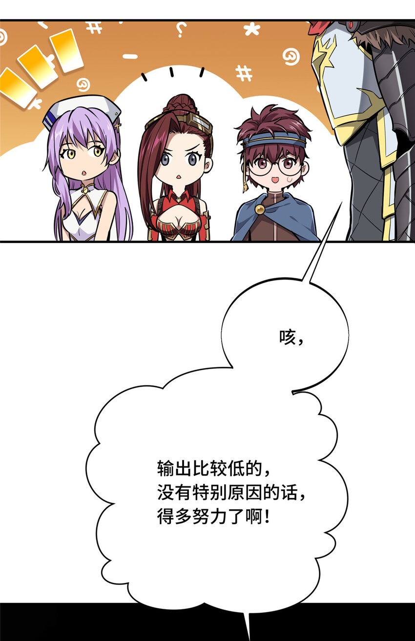 31输出列表15