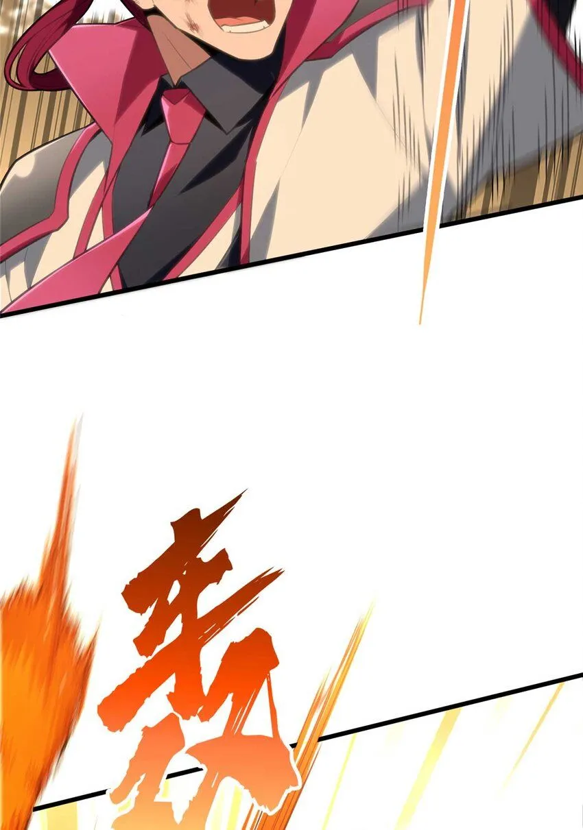 59 乱斗18