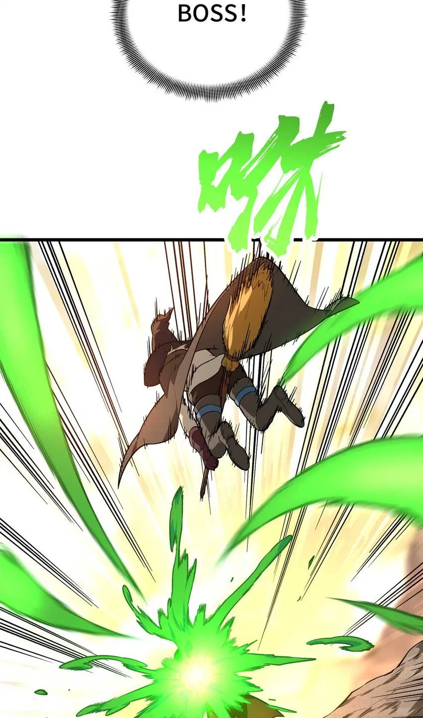 59 乱斗62