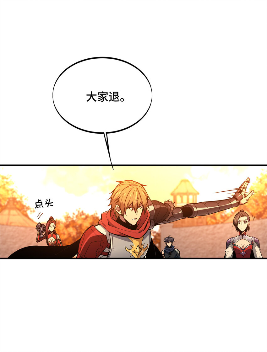 35印山虎9