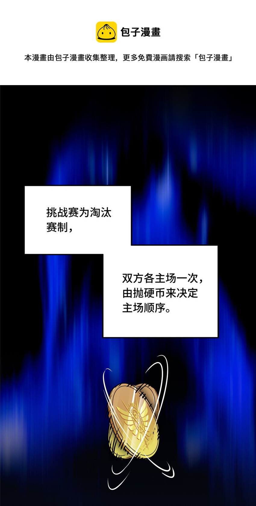 09 临江水廊0