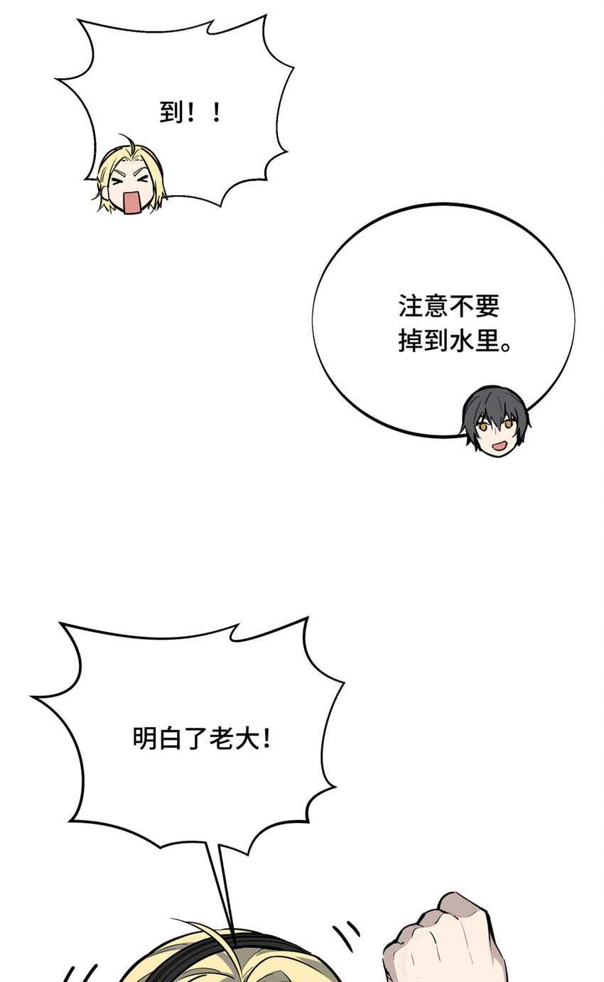 09 临江水廊20
