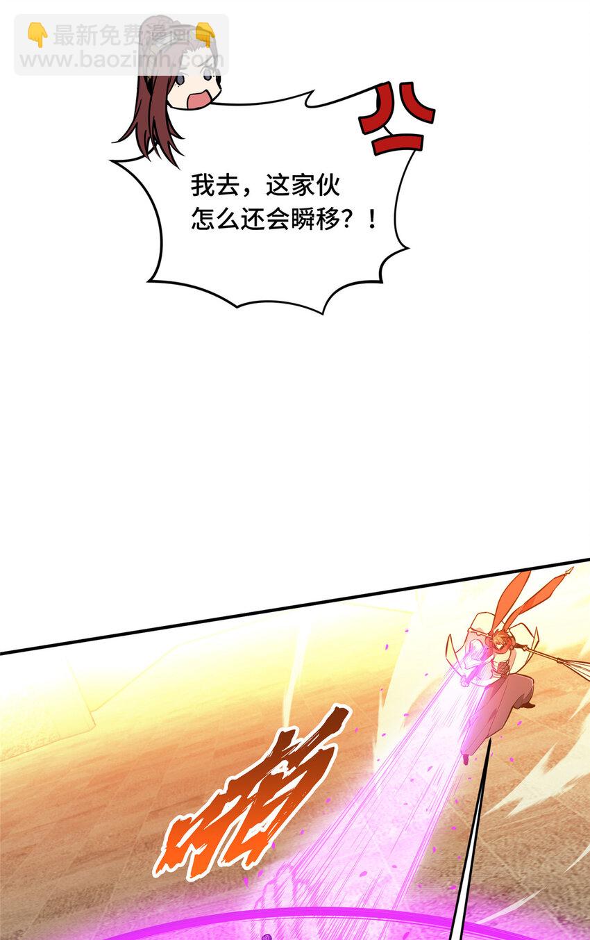 35印山虎35