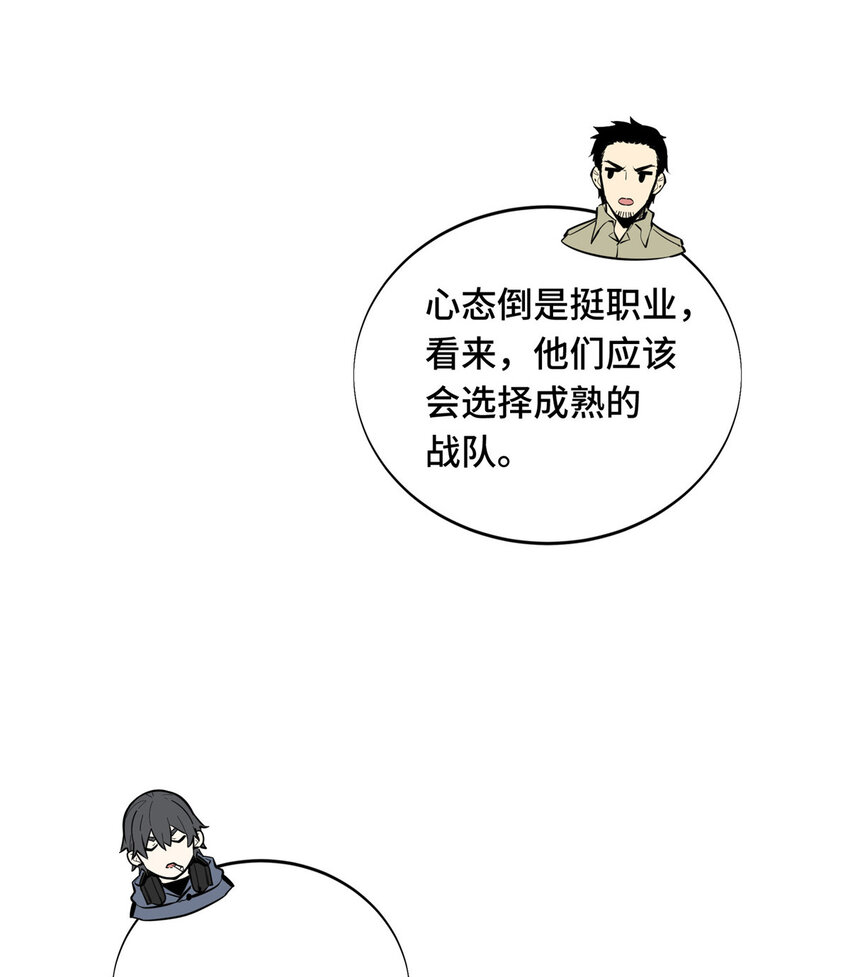 47 你已经过时很久了13
