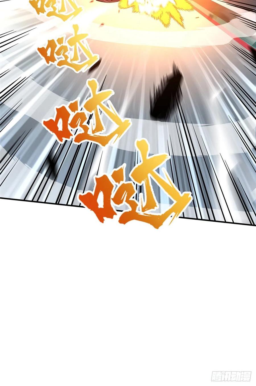 13 人去也VS君莫笑22