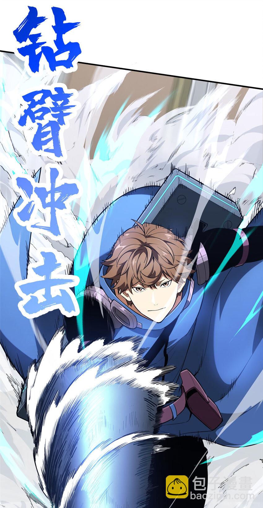50 这样才放心17