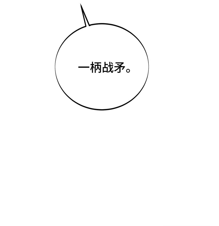 37 又垫底了29
