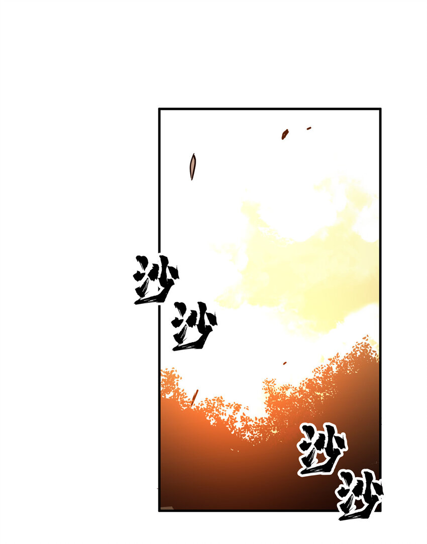 31输出列表58
