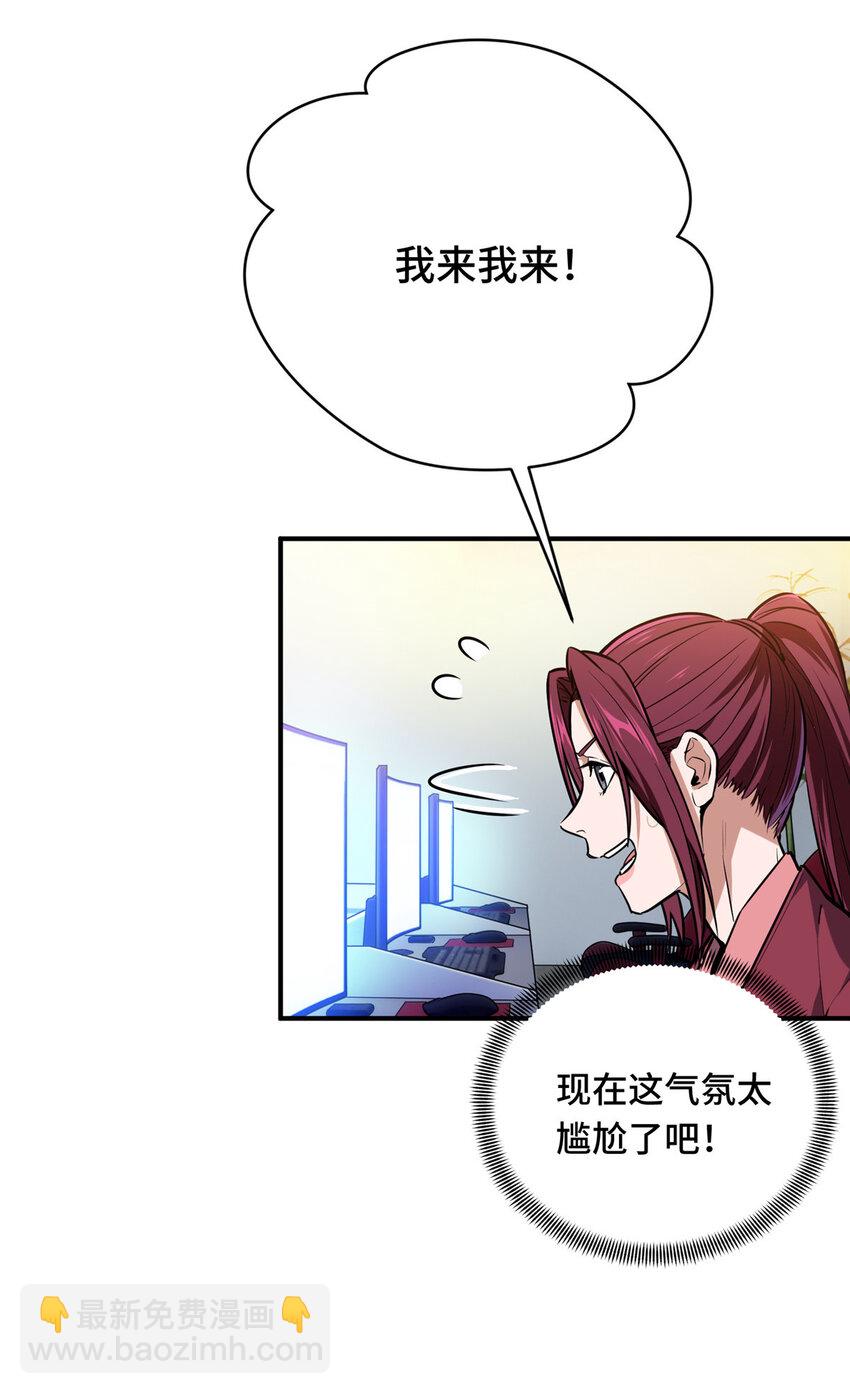 31输出列表20
