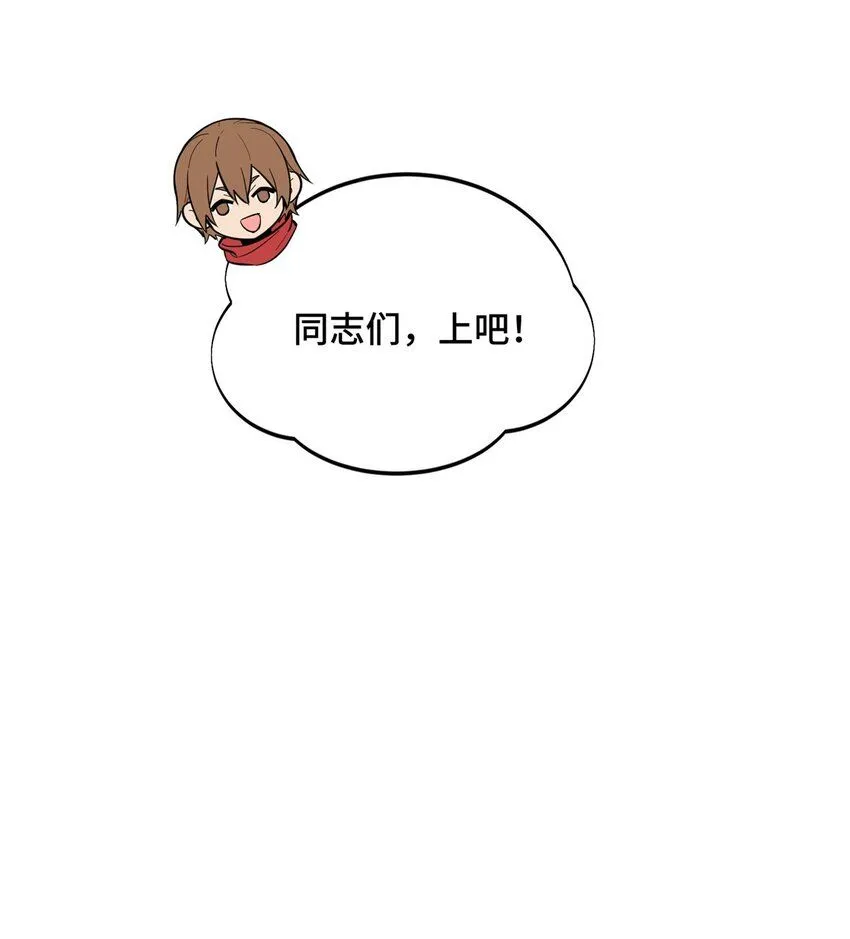 58 集训47