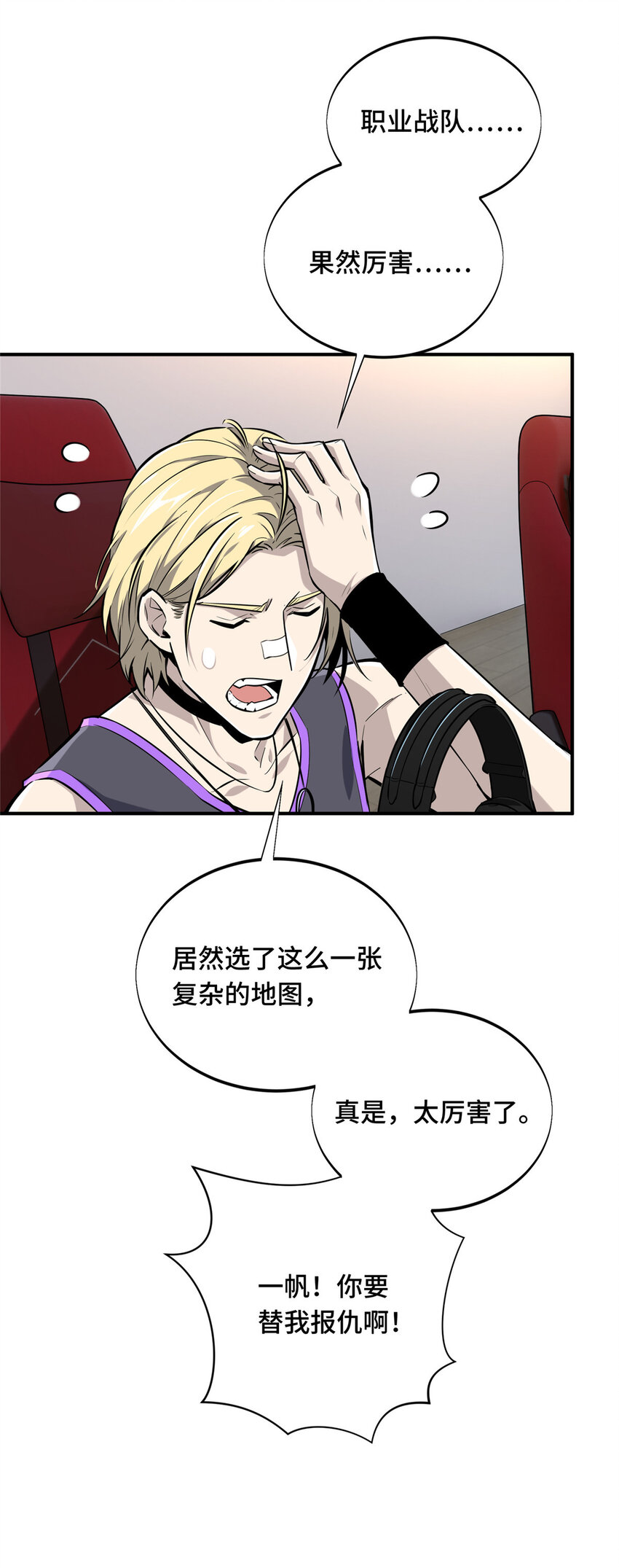 09 临江水廊39