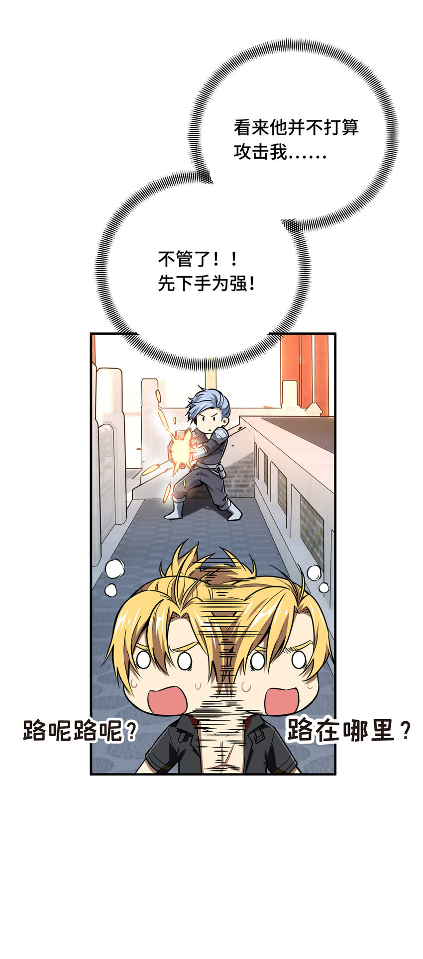 09 临江水廊33